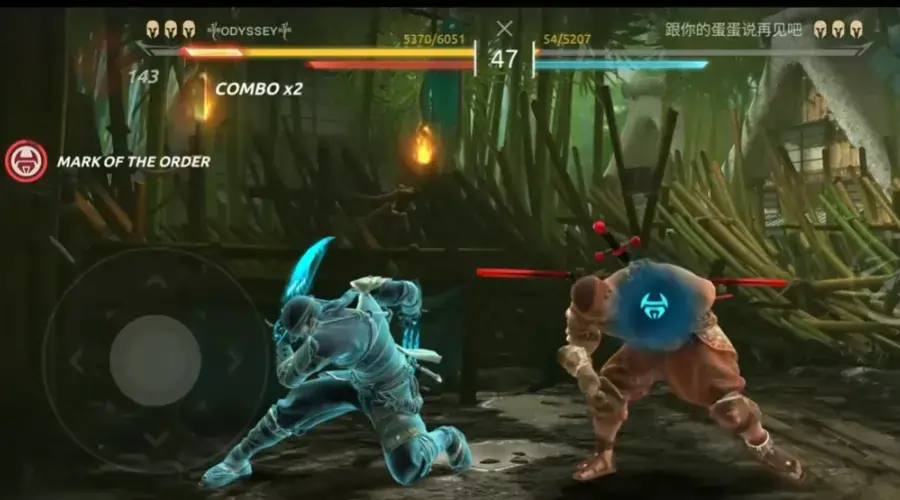 Shadow Fight 4 Arena Mod APK